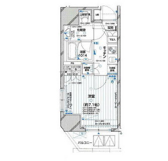 東京都港区新橋５丁目 賃貸マンション 1K