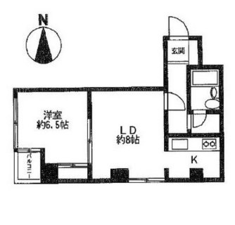 東京都港区白金１丁目 賃貸マンション 1LDK