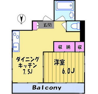 東京都港区芝３丁目 賃貸マンション 1DK