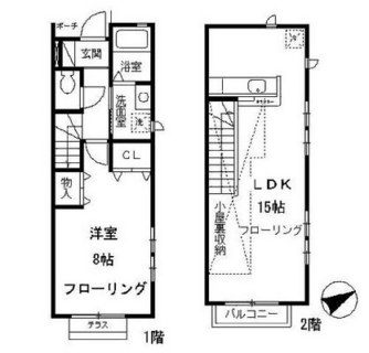 東京都港区南青山４丁目 賃貸テラスハウス 1LDK