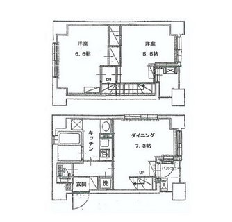 東京都港区六本木３丁目 賃貸マンション 2DK