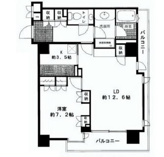 東京都港区赤坂９丁目 賃貸マンション 1LDK