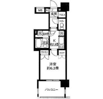 東京都港区三田５丁目 賃貸マンション 1K