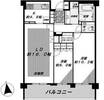 東京都港区麻布狸穴町 賃貸マンション 2LDK