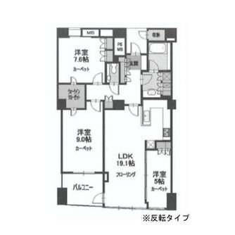 東京都港区港南２丁目 賃貸マンション 3LDK